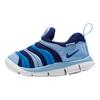 Nike Dynamo Free Fashionable Comfortable Durable Breathable Low-Top Walking Shoes Baby Shoes Blue 343938-415