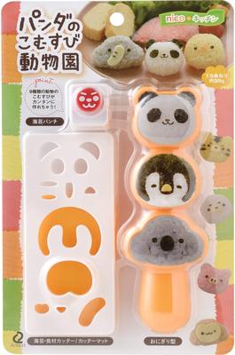 Ernest Character Bento Mini Size Toddler Shape Rice Ball a Favorite Brand of Major Restaurants (Onigiri) Mold, (Hand-Eater, Food), Easy-Cut (Panda's