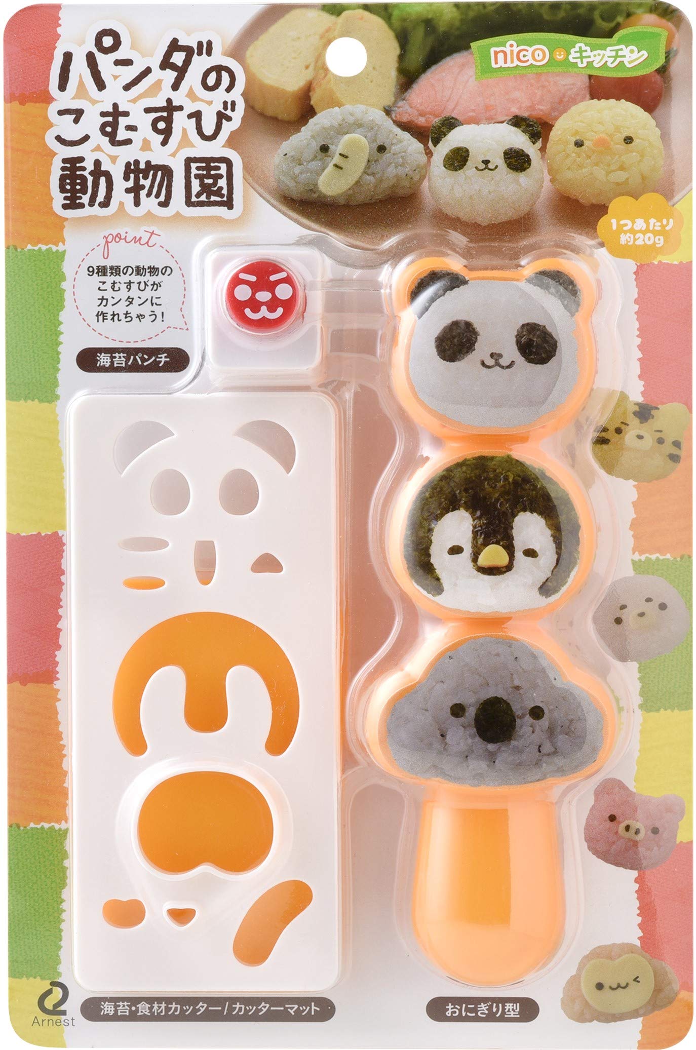 

Ernest Character Bento Mini Size Toddler Shape Rice Ball a favorite brand of major restaurants (Onigiri) Mold, (Hand-Eater, Food), Easy-Cut (Panda s