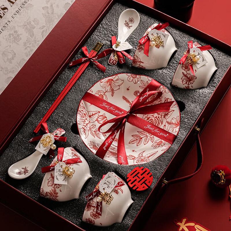 Naijiang Ceramic Wedding Dinnerware Gift Set