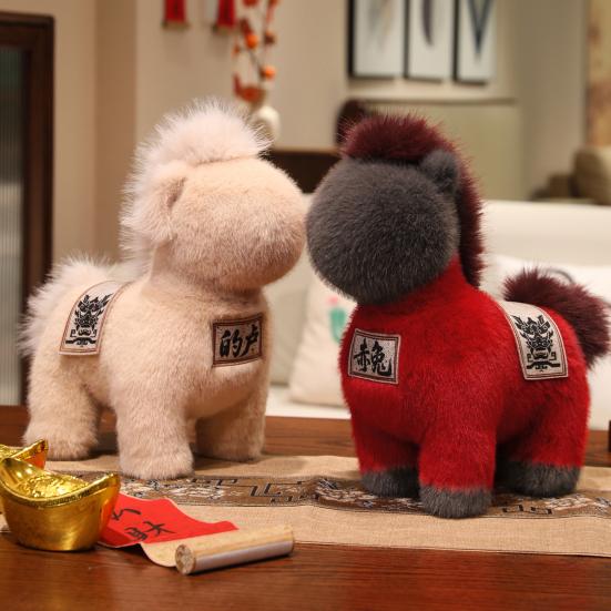 2026 Jahr des Pferdes Plüschpuppe Weicher Stoff Pferdeornament Chinesisches Neujahr Frühlingsfest Tierkreisdekoration