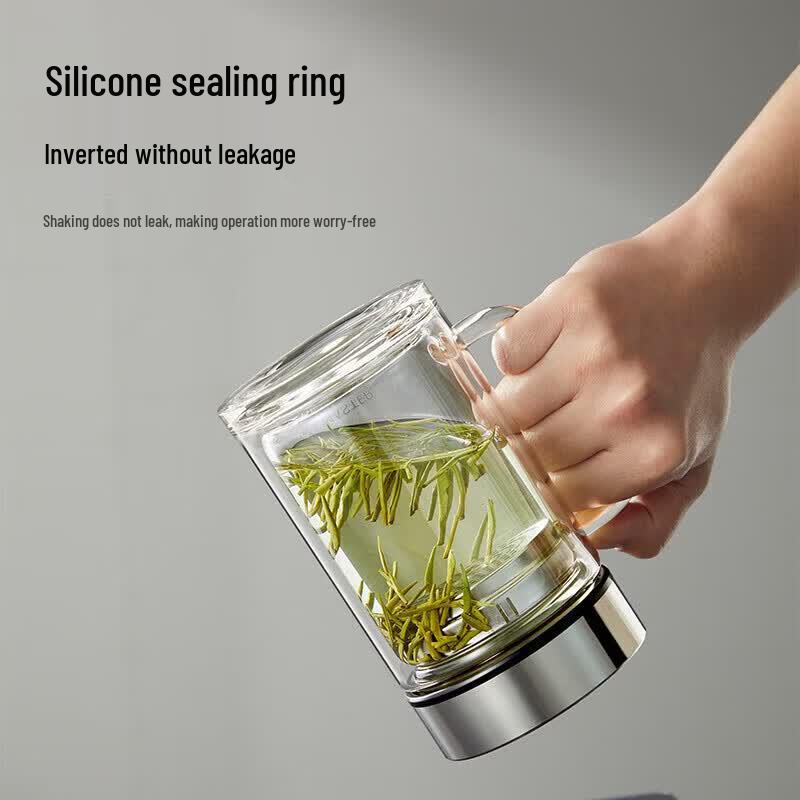 Fuguang FU+ Titanium Crystal Glass Tea Infuser Cup 530ml