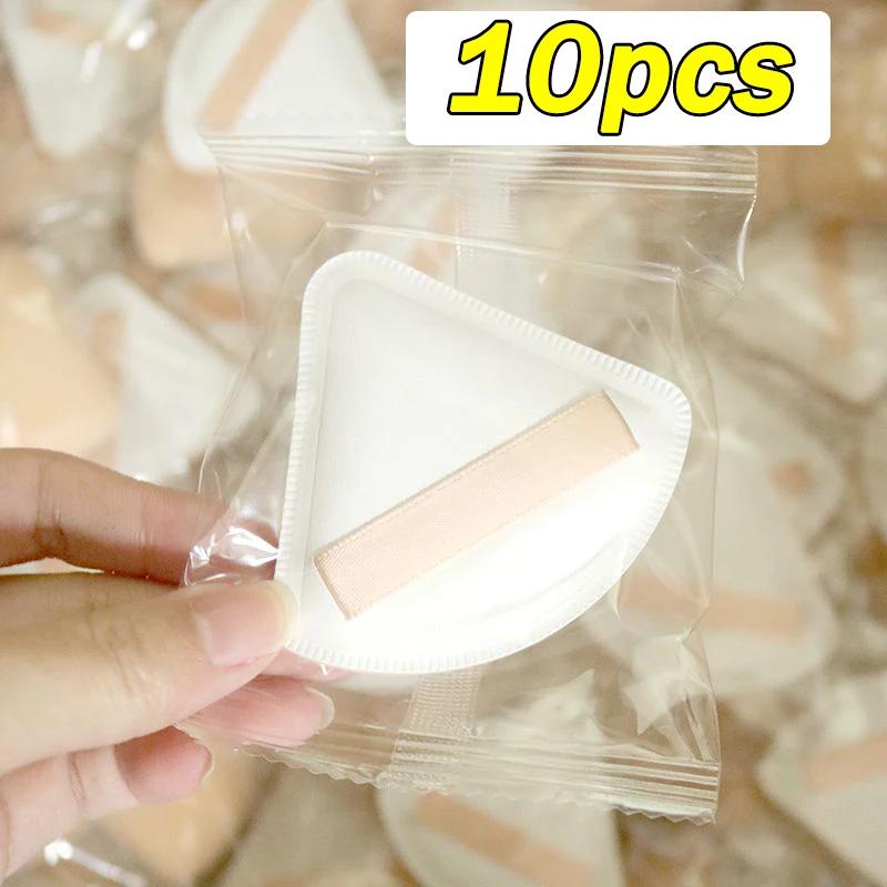 20pcs Soft Thick Powder Puff Triangle Makeup Puffs Cosmetics Puff Makeup Tools Wet Dry Use Concealer Foundation Sponge Cushions