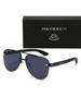 Auto High-End Luxus Sonnenbrille Für Maybach S-Klasse S450 S480 S500 S580 S600 S650 S680 GLS480 GLS600 Herren Damen Mode Schutzbrille