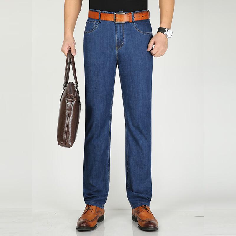 Fengxun Men's Stretch Straight-Leg Jeans