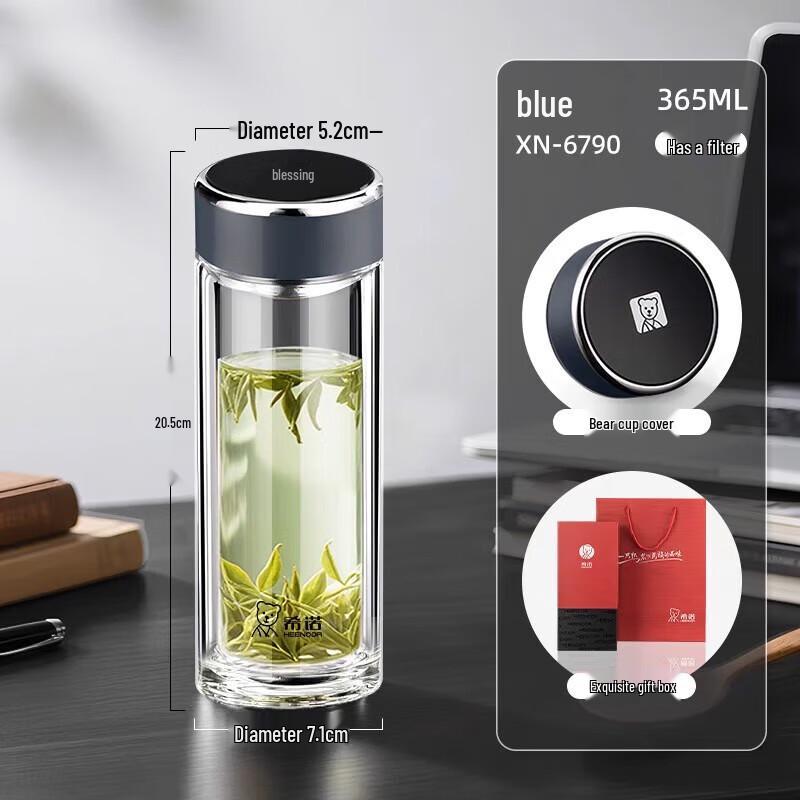 XINUO Double Wall Glass Tea Cup with Infuser