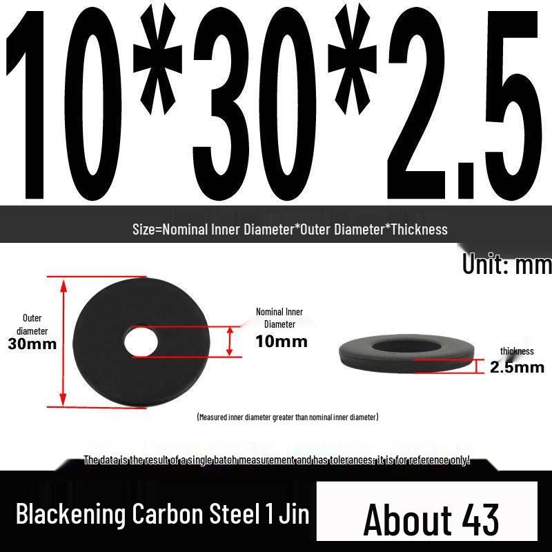 Blackened Thickened Oversized Metal Washer