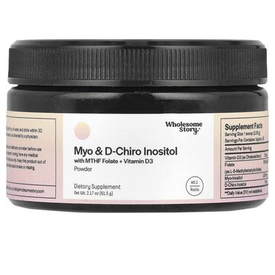 Acid folic MTHF + pudră de vitamina D3 cu inozitol Myo și D-Chiro, 61,5 g (2,17 uncii)