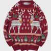 Z Winter Christmas Sweater - New Trendy Men’s Hong Kong Style Loose Pullover, Perfect for Couples
