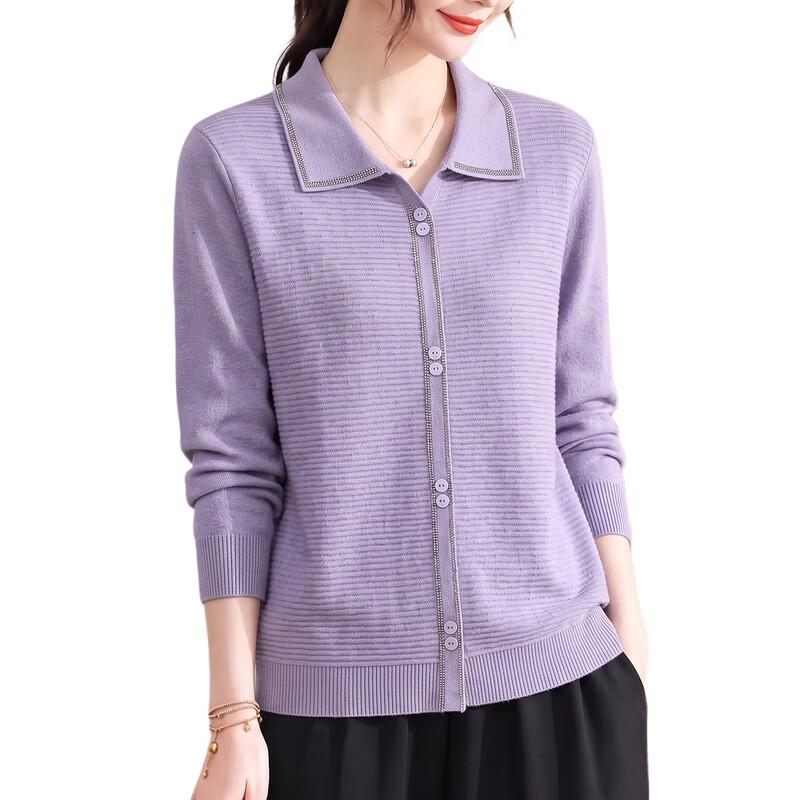 Hengyuanxiang Elegant Women's Lapel Knit Sweater