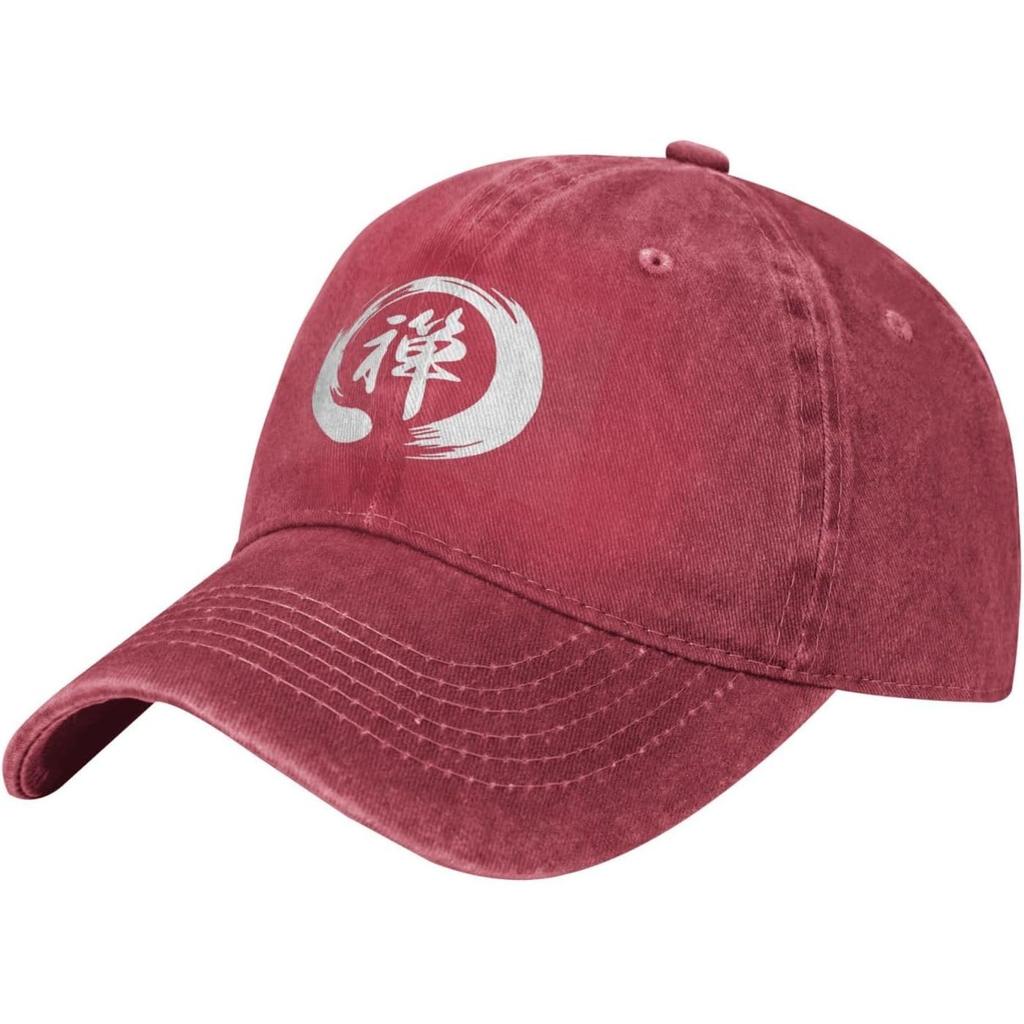 Zen Enso Circle Graphic Washed Cotton Baseball Cap Adjustable Outdoor Golf Hat