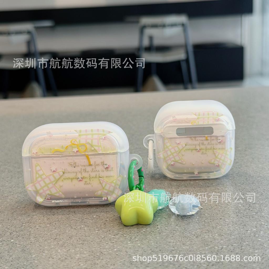 Green Grid Stars for AirPods Pro1 Protective Case AirPods 1 Apple Earphone Cover 1 Generation 1 Generation Pro1