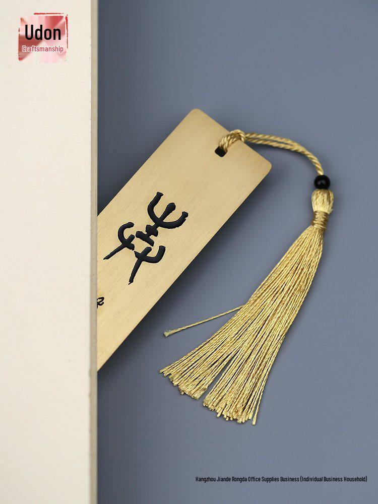 Přírodní mosazný kovový záložka - Kartáčovaný, Hladký, Gravírovatelný Klip na knihu s motivem zemědělství a čtení