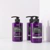 KUNDAL Protein Treatment 2-teiliges Set 500ml Babypuder, koreanische Kosmetik mit gutem Duft