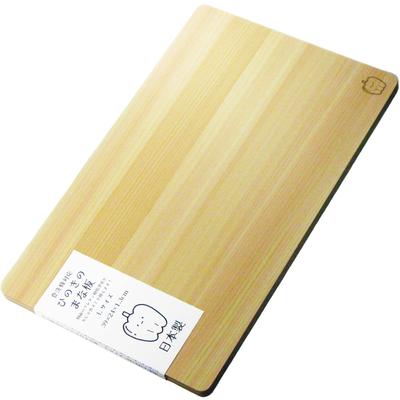 Nagao Hinoki Cutting Made In Dishwasher Hinoki Cutting Board Board, Japan, 39x24cm, Large, Safe, Lightweight,