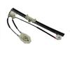 BMW E39 Window/Glass Lifter 51358159835