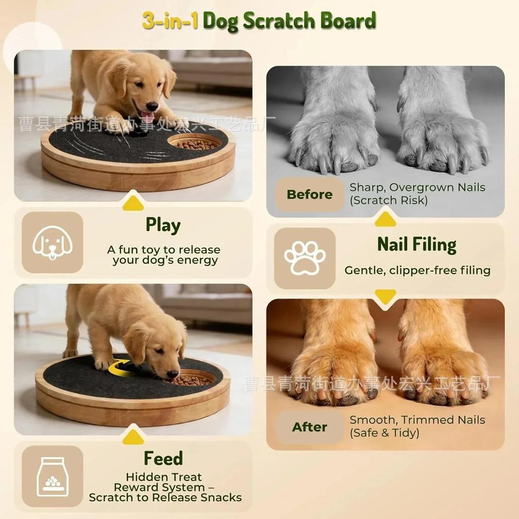 Wooden Dog Scratch Board Rotating Treat Puzzle Toy Slow Feeder Food Dispenser Nail File Paw Grinder Training Game Pet Supplies