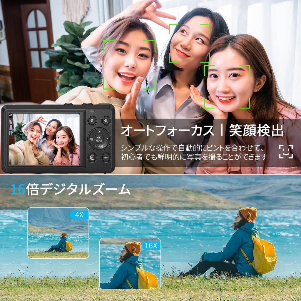 5K 72MP Digital Camera with AF Autofocus, 16x Digital Zoom, 2.8-inch Screen, Timed Shooting, Built-in Flash, Selfie Capability, 32GB Micro SD Card