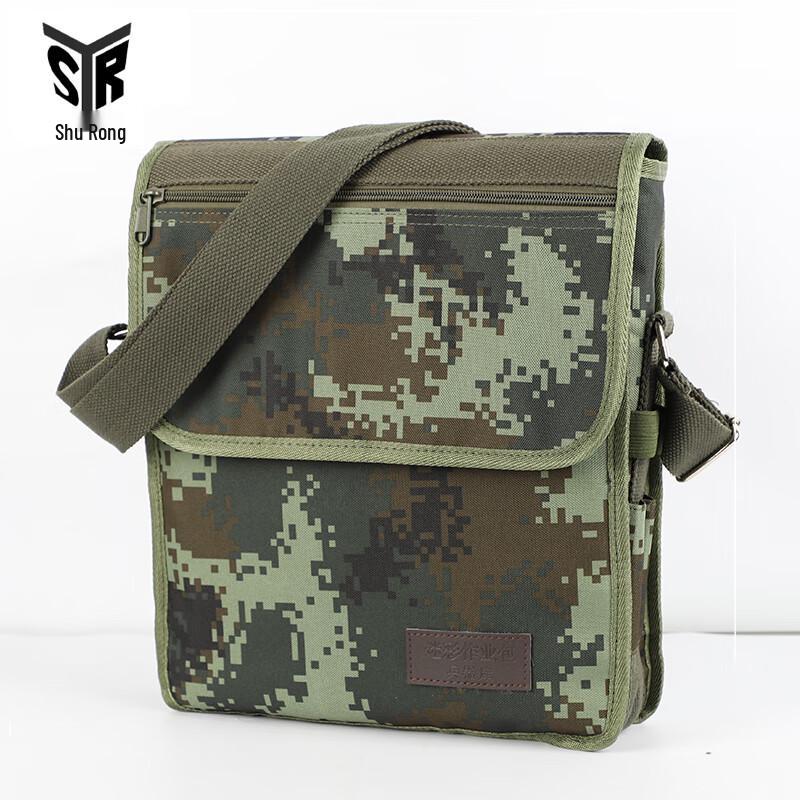 Shu Rong Camouflage Multi-functional Outdoor Bag