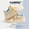 Global platform shoes women's XHQ-G398W new summer mesh breathable board shoes casual student board shoes women