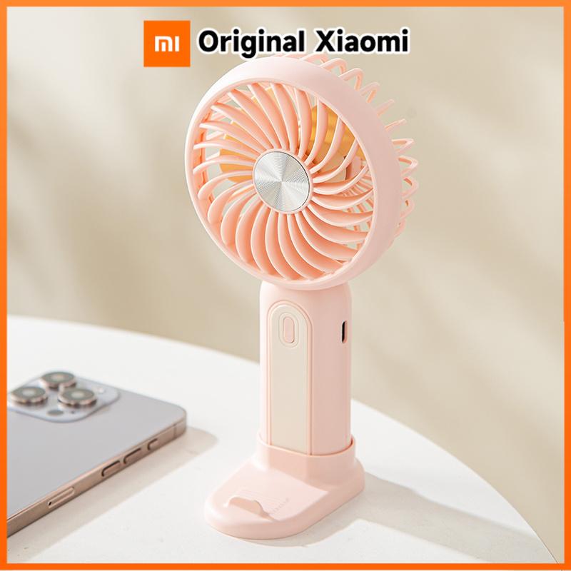 Xiaomi MEET SUN Desktop Silent Fan with 300mAh Battery Rechargeable Portable Makeup Setting Spray Fan And Mobile Phone Stand