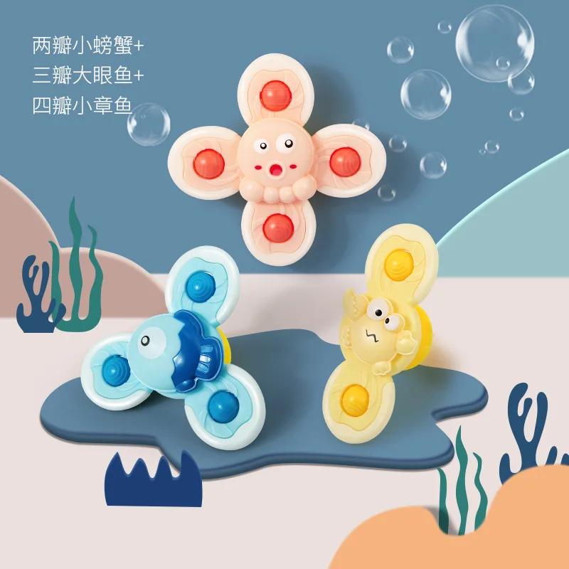 Baby Cartoon Fidget Spinner Toys Colorful Insect Educational Toy Kids Fingertip Rattle Bath Toys Set for Boys Girls Gift