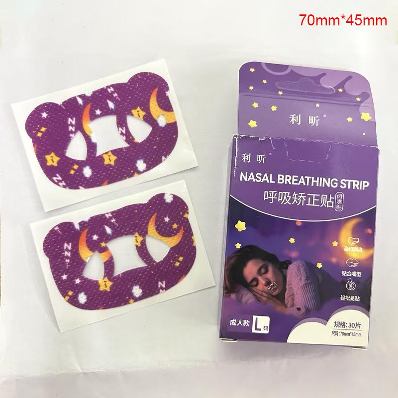 Anti-Snoring Stickers for Adults & Kids Night Sleep Mouth Correction Tape Lip Nose Breathing Improving Patch Gentle Portable Sleep Aid Strips