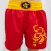 KangRui Mesh Muay Thai Training Shorts