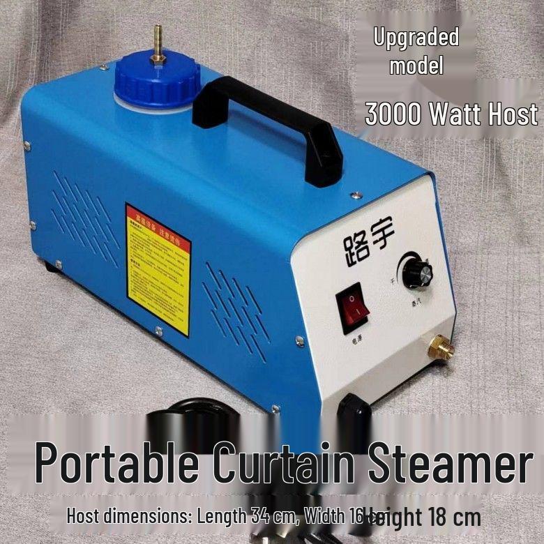 Lu Yu Portable Garment Steamer with Extended Rod and High Power Steam