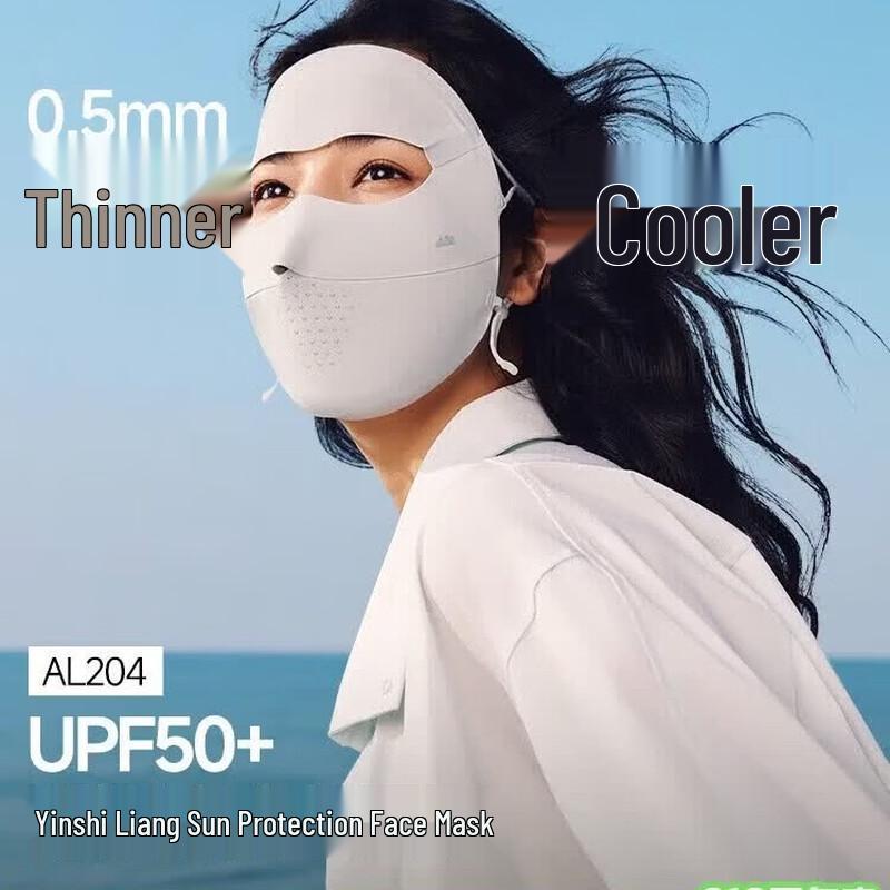 Beneunder Women s Anti-UV Neck Protection Sun Mask