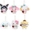 Kawaii Hello Kitty Cogimyun My Melody Strawberry News 50th Anniv Series Anime Plush Keychain Cute Backpack Pendant Gift