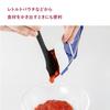 KAI SELECT100 Slim Silicone Spatula DH3142