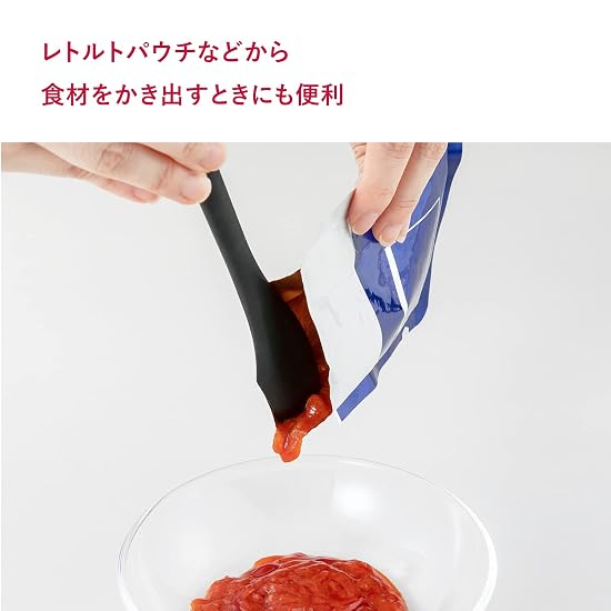 KAI SELECT100 Slim Silicone Spatula DH3142