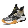 Professional Basketball Sneakers for Children Brand Fashion Waterproof Basketball Sport Shoes Kids Trainers Basket Garcon Enfant