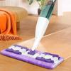 Portable Household Water Spray Mop Lazy Mop Dry And Wet Dual Use 161° Rotation Easy Cleaning Household Cleaning Tools