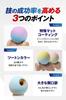 Modern Pastel Color Kendama for Competition Use: Matte Finish Two-Tone 7-Color Mystical Pastel Lemon Yellow/Light Blue [Heart Beat's]