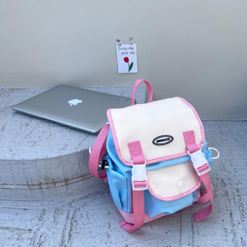 Adorable Korean Style Color Block Lightweight Canvas Backpack For Kids Perfect For School