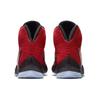 Nike LeBron 13 Elite EP 'University Red' Sneakers 831924-606