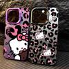 Leopard Print Hello Kitty Case for Xiaomi POCO X7 X6 X5 X3 NFC F7 Ultra F6 F5 Pro F4 F3 GT M5S C65 C75 M3 M4 M5S M6 Pro 4G 5G