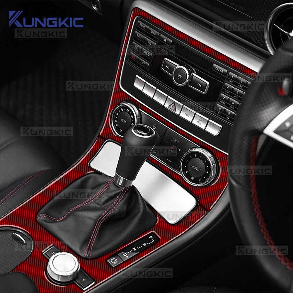Carbon Fiber Style Gear Shift Collar for Mercedes Benz SLK R172 2011-2016