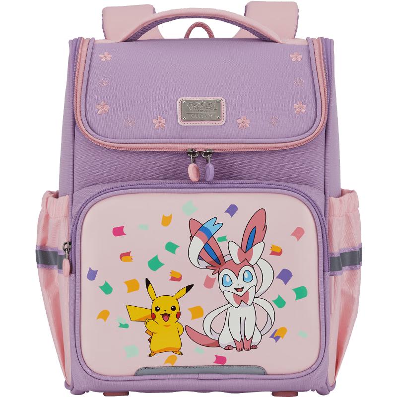 KALA·Y Pokémon Co-branded Ergonomic School Backpack Small (Grades 1-3)