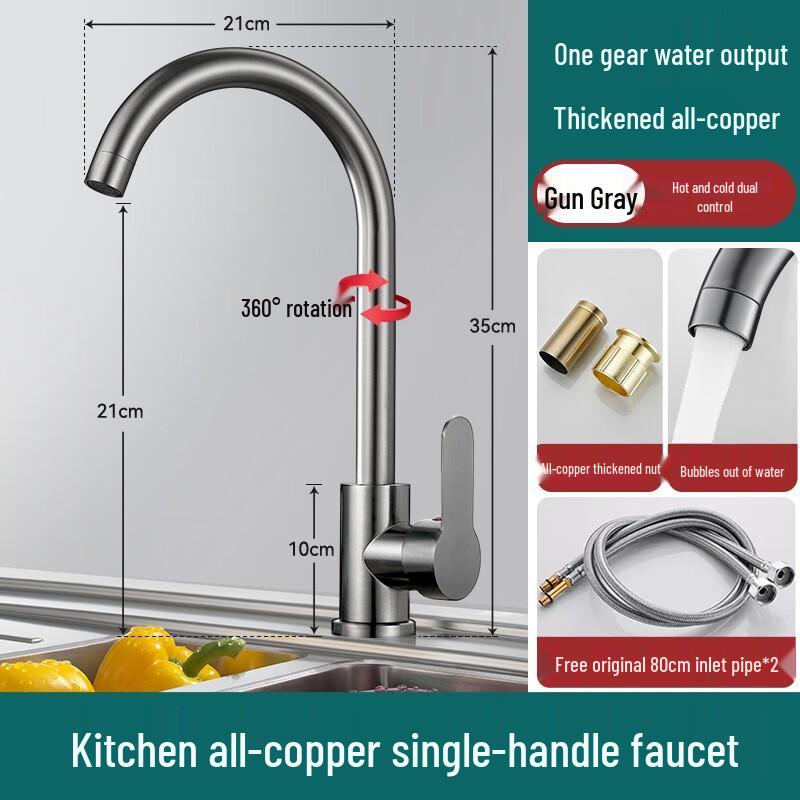 ZISIZ Jiumei Wang Hot & Cold Kitchen Faucet