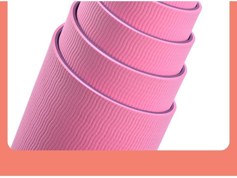 Verdickte rutschfeste TPE-Yogamatte für Fitness, Stoßdämpfung und Schalldämmung