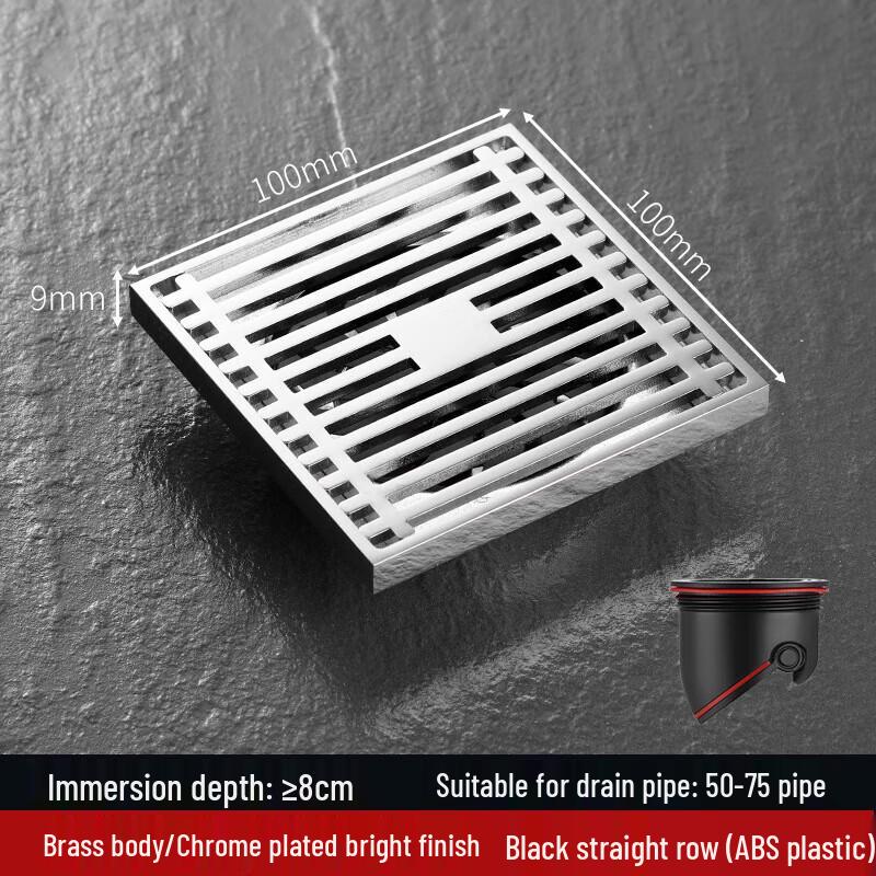 CHENDU K7003 Magnetic Levitation Floor Drain