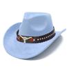 Fashion Classic Suede Equestrian Hat Men's and Women's Outdoor Travel Beach Vacation Visor Bent-brimmed Western Cowboy Hat