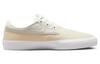 Nike Shane Premium Sb 'Summit White' DM0478-111