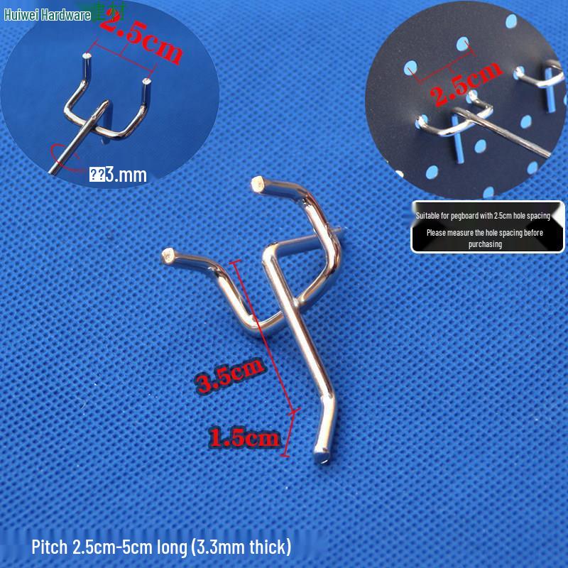 Stainless Steel Color Double Corner Ornament Pegboard Shelf Hook