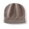 Autumn and winter new solid color cashmere hat knitted jacquard thickened cold-proof warm hat men's and women's casual versatile baotou hat