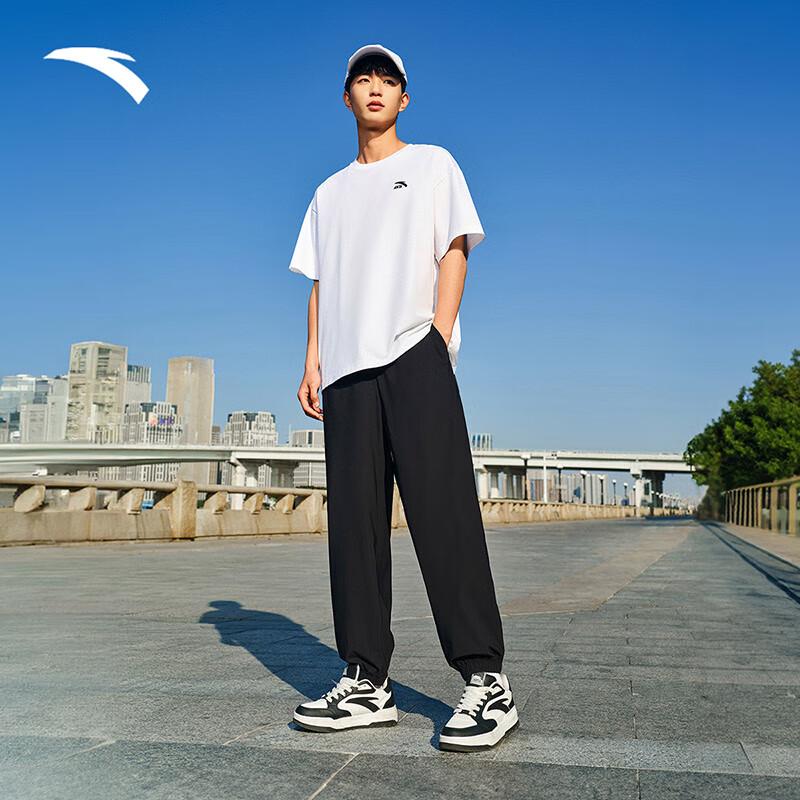 Anta Men's Ice Silk Sunscreen Jogger Pants