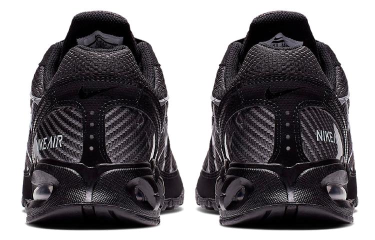 Nike Air Max Torch 4 Black Silver 343846-002